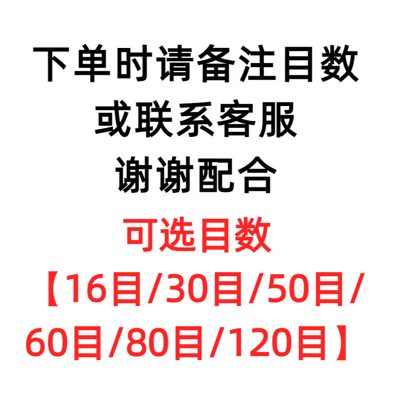 기둥이 있는 직선 톱니 4개(입문용) [주문 시 개수를 참고해 주시기 바랍니다. 협조해 주셔서 감사합니다.]