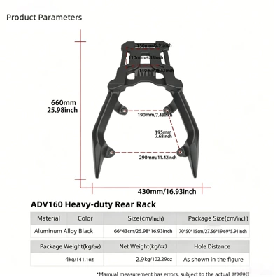 Box Luggage Bracket, Motorcycle tail