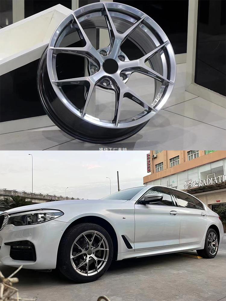BBS旋压改装轮毂适配3系A4雅阁UNIV高尔夫凯美瑞天籁领克唯佳