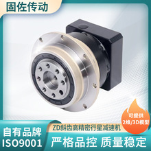 AD255иǜpٙC ZD255mPʽݔǜpٙC