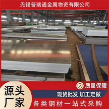 �o�a������\�X�壬��\�壬��ָ�y��X�\�壬1250*2500