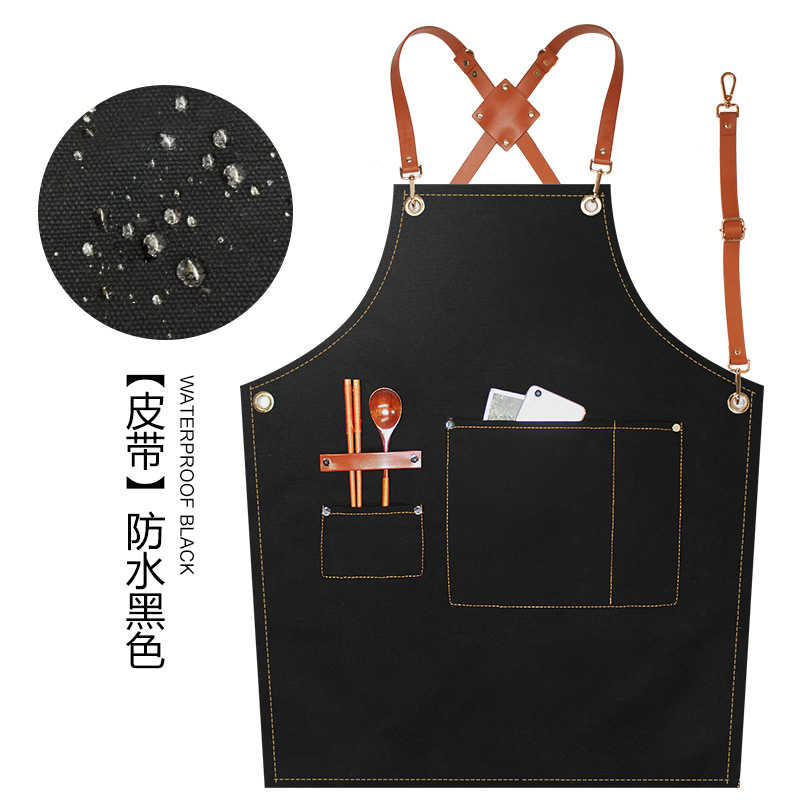 Impermeable (juego de 7 piezas) semi-tejido medio cuero negro