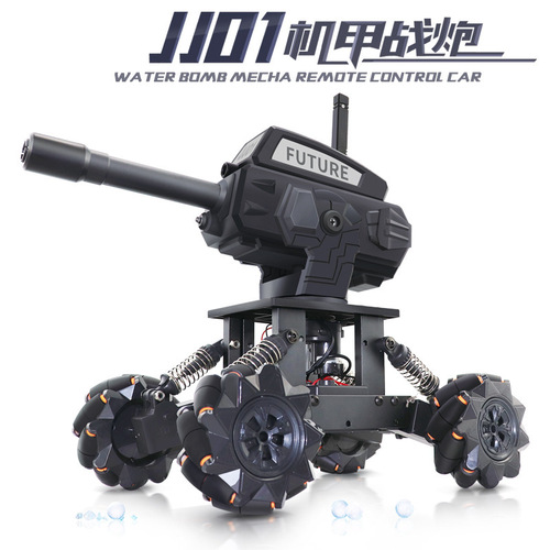 Children's DIY programming remote control car tank electric alloy toy car that can launch water bombs four-wheel drive off-road climbing car
