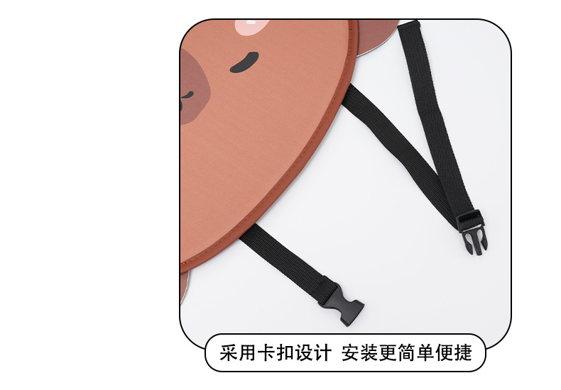 Car seat back anti-kick pad kappabala leather wear-resistant car anti-kick pad cartoon cute car anti-dirty pad