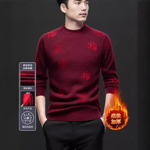 ���������^ë���мӺ��ɴ�a������ᘿ������l��ʿ����I�ﶬ��