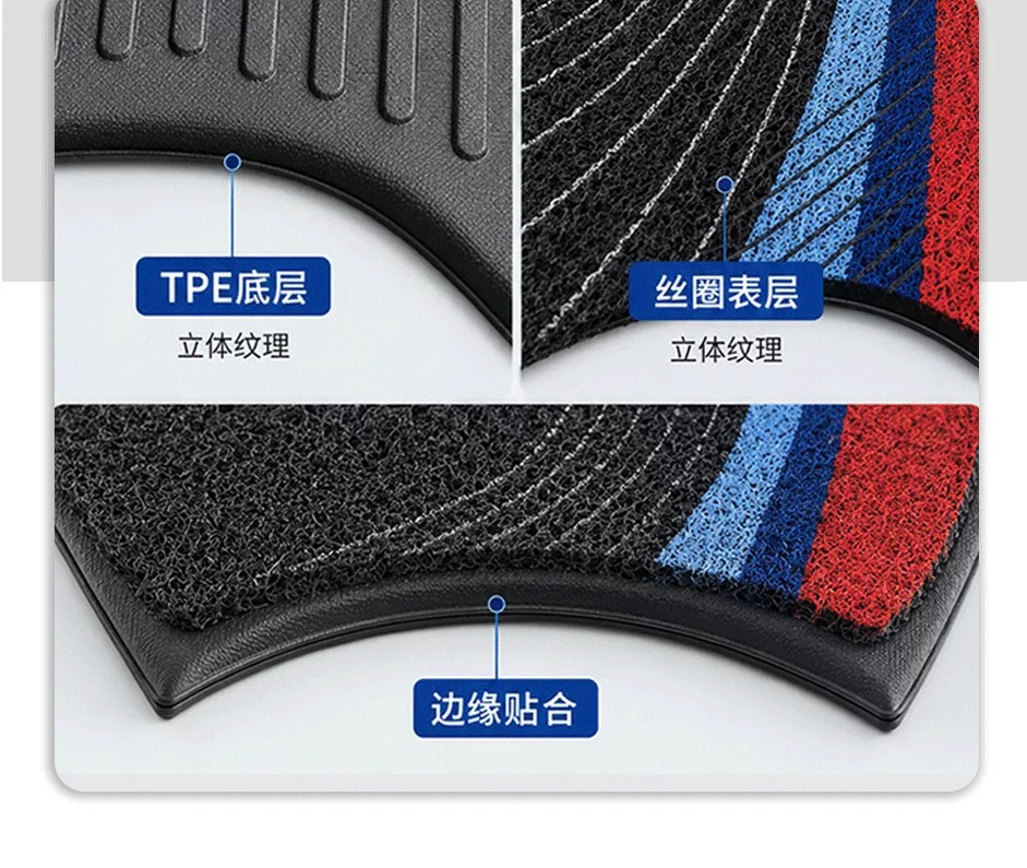 Suitable for Ninebot MZ TPE narrow footrest pads, electric vehicle footrest mats, wire loop foot pads, and electric scooter accessories