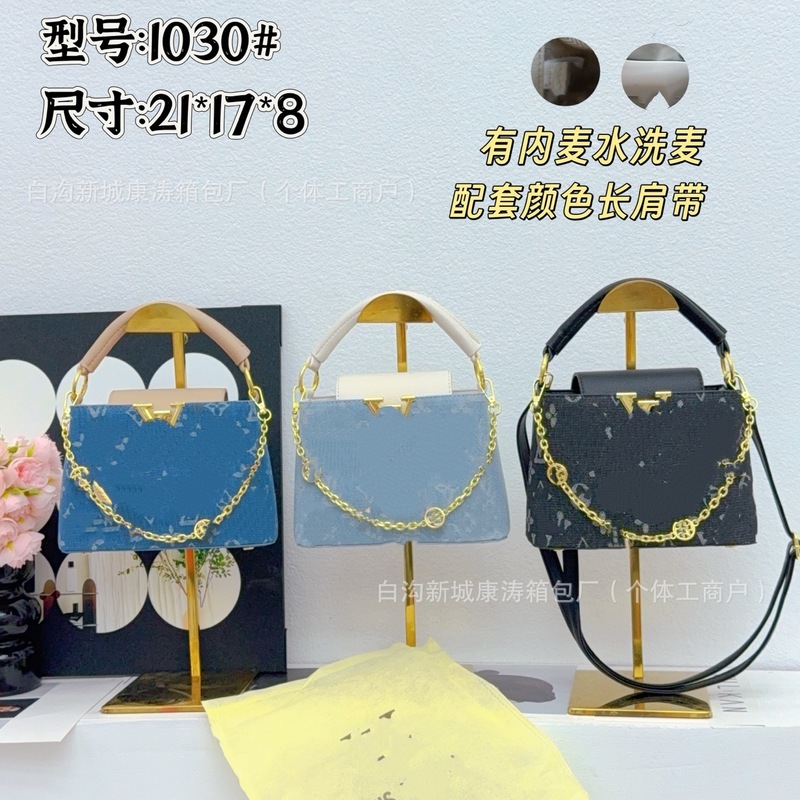 外贸2025夏季时尚大容量轻奢洋气女士单肩斜挎手提包包包女士包|undefined