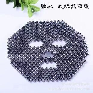 ̫��Ɲ��������ʯ�ů�ʯ�ֹ��ྦྷ���ڱ���Ĥ�������|��Ь���^ñ��