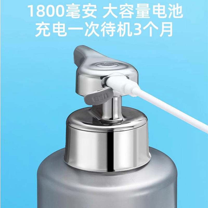 携帯電話洗浄電動ハンドウォッシャー泡食器用洗剤クロスボーダー全自動ソープディスペンサー誘導赤外線フォーマー|undefined