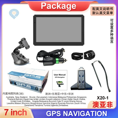 Navigator High-Definition 8g for Cars and | Car Convenient GPS Navigation - 7inch-australia-southeast-asia-middle-east-africa
