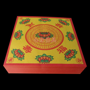 ɏ���ʉ����X �ʉ����� ɏ����  ̨���� ���X350��