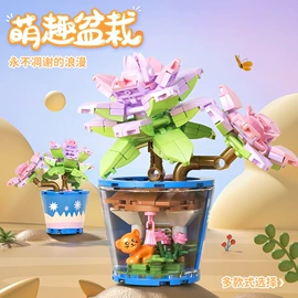 积木类;其他益智玩具;拼插类玩具