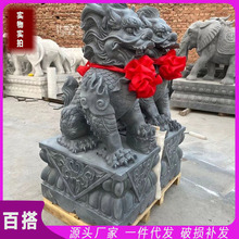 ʯ������S�Ҽӹ���ϼ�t�h������F�[���e�������T�������������