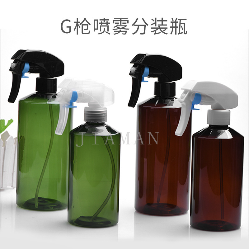 300ml墨绿PET棕色咖啡色喷雾瓶爽肤水500ml手扣式喷雾瓶