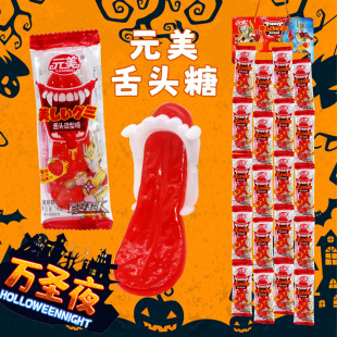 ��ͨ���e�����f�}���ǹ�����Ȥˮ��ζܛ�ǃ�ͯ��ʳСʳƷ�������l