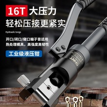 ���M����̩Һ���Q �����Q늹��~���Ӊ����Q120250�����Q�ք�Һ