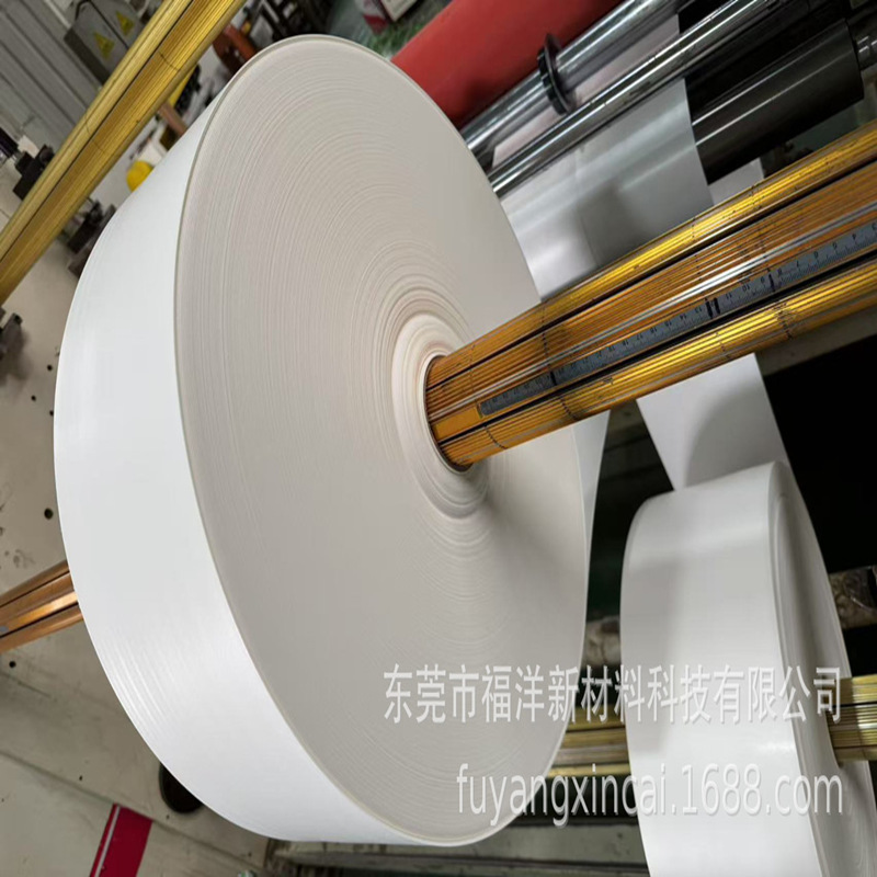 现货高密度PE棉聚乙烯食品防漏发泡密封圈医药化妆品瓶盖垫片材料