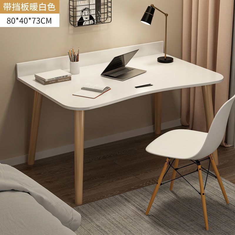 804073CM 아치형 가림막 웜화이트 --- 재고 부족 경고