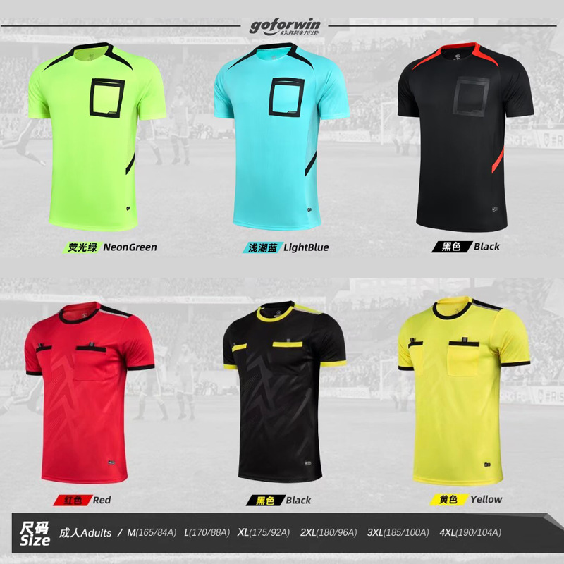 New Football Referee Clothing suit Referee Jersey Foreign Trade Short Sleeve Football Match Sports Training Clothing Printing
