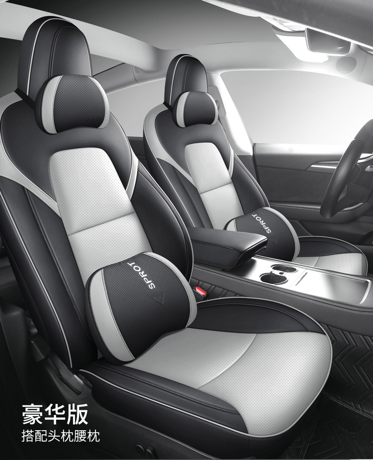 Tesla Model 3 Special Nappa Leather Car Seat Cushion, Universal for All Seasons, Fully Enclosed Seat Cover, Breathable Seat Cushion
