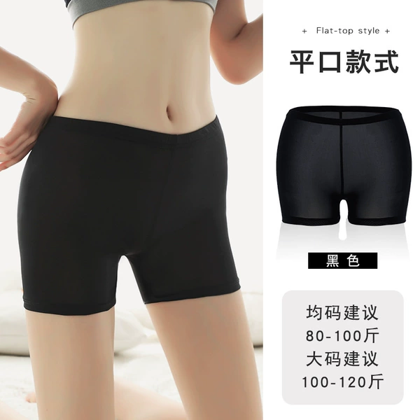 Silk, black