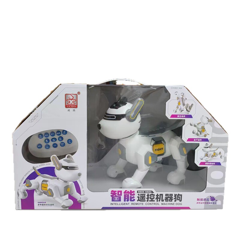 人気のaiシミュレーションロボット犬インテリジェント音声バイオニックリモコンロボット犬ロボットおもちゃ機構更新ギフト|undefined