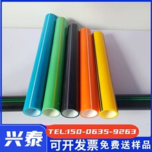 HDPEͨӍ��о����������� ��Wʩ��hdpe������ �P���Є�5G����