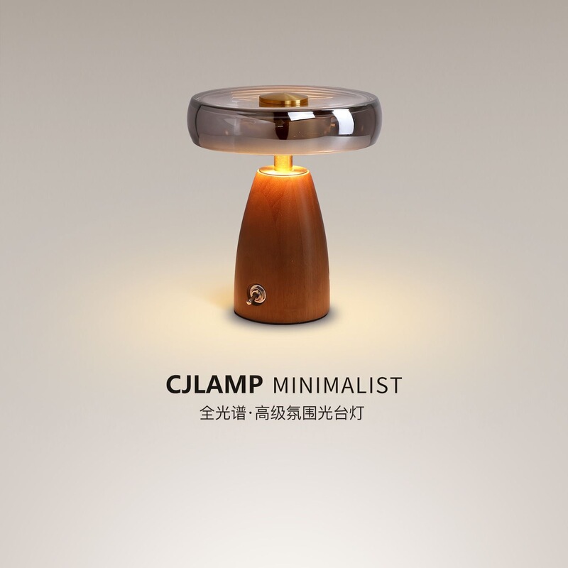 Retro Nostalgic Bedroom Bedside Table Lamp, Glass Light Luxury High-End Mushroom Designer Corner Reading Lamp for Living Room Retro Nostalgic Bedroom Bedside Table Lamp, Glass Light Luxury High-End Mushroom Designer Corner Reading Lamp for Living Room
