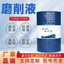 ���P��T�Fĥ��Һ��Ч��s���Pɰ݆���ó�����o�̼���߹❍��