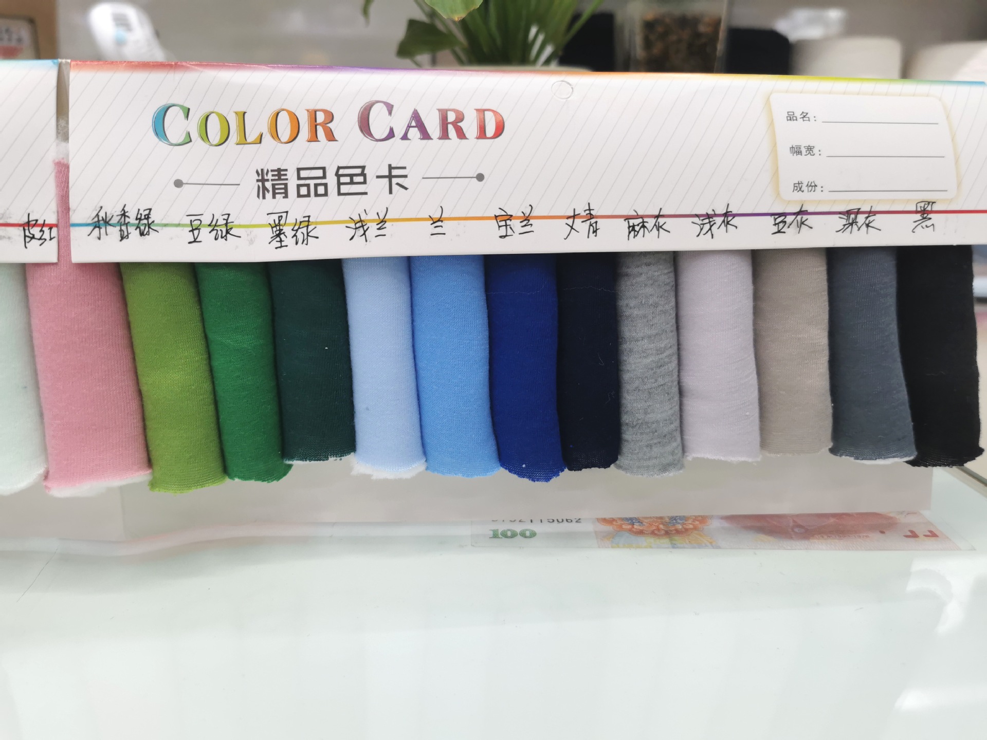 微信图片_20230524101156