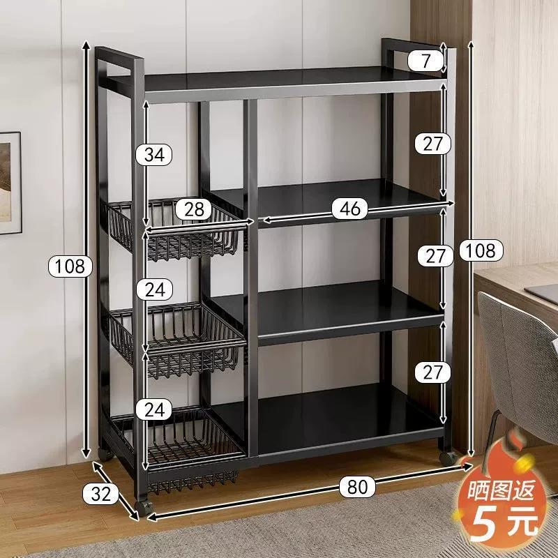 New kitchen multi-functional storage rack floor-standing multi-layer microwave oven oven storage storage shelves wholesale