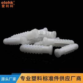 螺栓;螺母;销及键