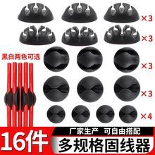 ���N늾��ռ{���z���������������o�̾������p��/����/���16PCS