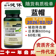 �������t�z�� 60�� Ѫ�� ���ܛ�z��