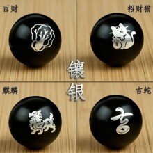 ��̴ľ��y��������ɢ�����꼪���ִ������ؔ������ʹ�DIY ���