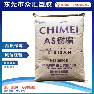 Supply as Taiwan Chi Mei Pn-127L200 High Temperature Resistant, Transparent, General Purpose