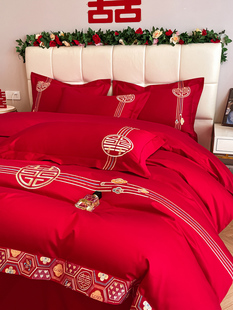 。 Gift Box 140 Pure Cotton Wedding Four-Piece Set Newlywed Gift Wedding Bedding Red Bed Bed Sheets Quilt
