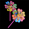 Colorful flashing cartoon windmill toy, new collection, wholesale