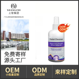 �N�ƿ羳�ϴ����oem�ӹ��\��ǰ���坍�ض�ˮ���Ϳ�������