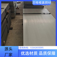 ������܈��ϴ����SAPH440-P�ߏ��ȽY�����ϴ�� ��܈��䓷֗l����