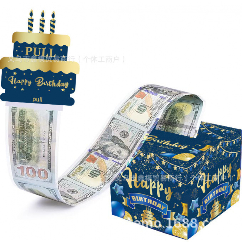 20 별이 빛나는 하늘색 행복