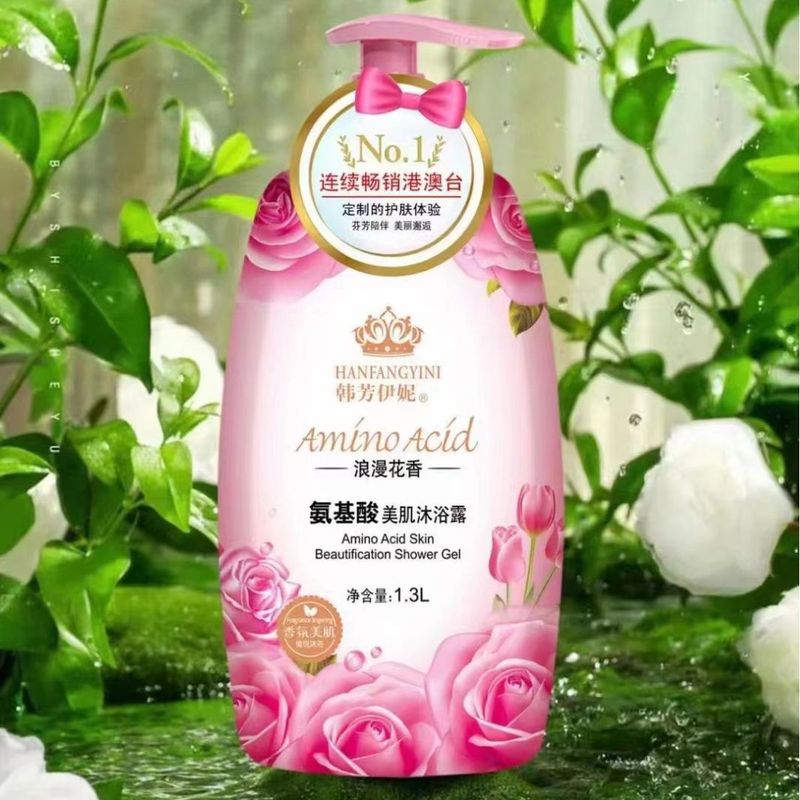 韓芳伊妮1.3リットルアミノ酸フレグランスシャワージェル、滑らかで保湿力のある肌を保護し、柔らかな肌触り、アミノ酸保湿|undefined