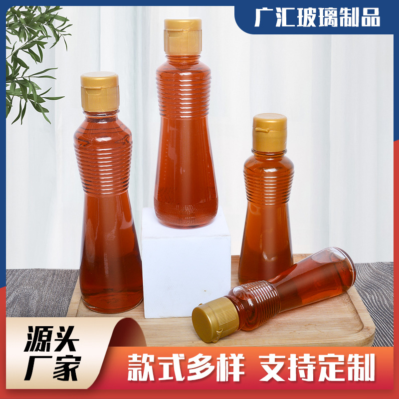 厂家直销螺纹香油瓶密封玻璃麻油瓶酱醋瓶厨房调料瓶批发高密封性