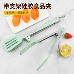 不粘鍋專用夾牛排夾烤肉夾子耐高溫硅膠防燙廚房食物食品夾燒烤夾