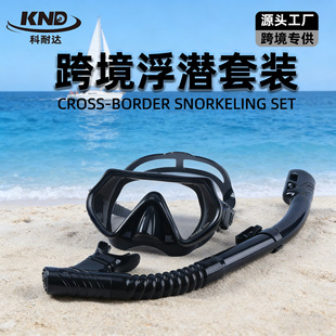 �羳��ˮ�R�����b��ȫ��ʽ�����ܳ��˃�ͯ��Ӿ���փɼ������l