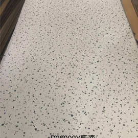 伊美家防火板29002白色水磨石耐火板石纹饰面板美耐板装饰板餐台