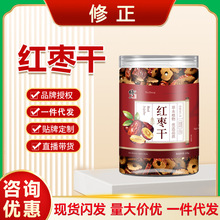 �����½��t����200g���b�o�������ִ�ɳ���ʳ��ˮ�ݲ�����ɴ��l