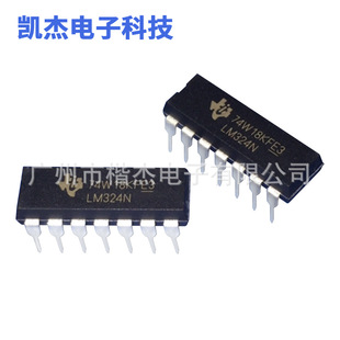 ���ɉKICоƬLM324Nԭ�bȫ��TI���� ֱ��DIP-14�_ ��·�\��Ŵ���