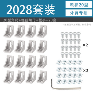 2020�Ǵa�B�������Q�����X�Ͳ�L�ͽ��X���I���������Ӻ�diy����