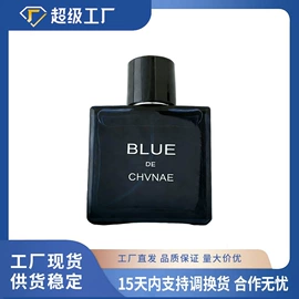 女士香水;其他香水;男士香水